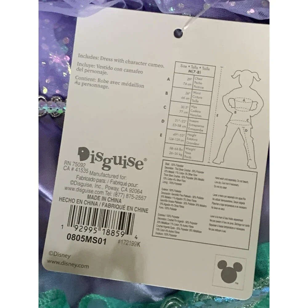 New Ariel The Little Mermaid Costume w/Wig Girls M (7/8) Cosplay Halloween